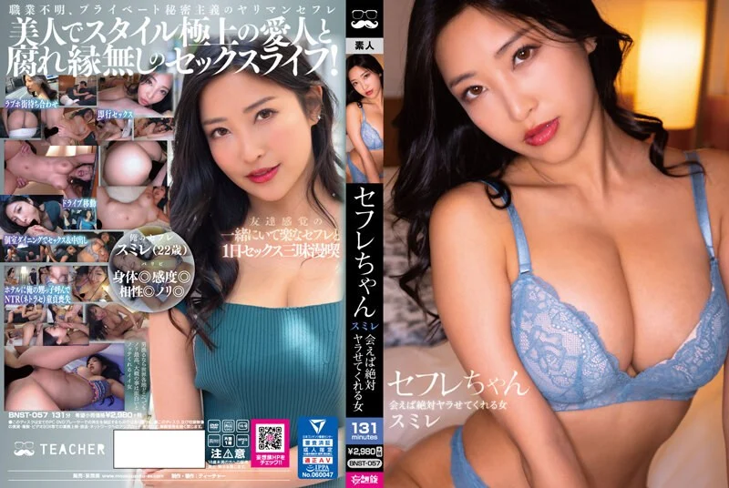 电子工程专辑少妇的木瓜大不大